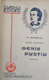 M. Eminescu, Opere postume - Geniu pustiu