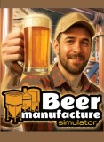 Beer Manufacture Simulator