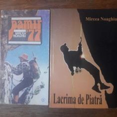 Lacrima de piatra + Pamir 77 - Mircea Noaghiu, alpinism / R7P2F