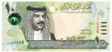 Bahrain 10 Dinari 2023 P-32d UNC