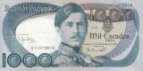 PORTUGALIA 1.000 escudos 1982 VF+!!!