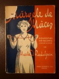 Marta D. Rădulescu - Mărgele de măceș: povești din vacanță (vezi descriere)