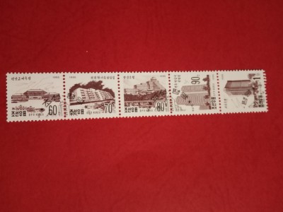 COREEA DE NORD, CONSTRUCȚII - SERIE COMPLETĂ ȘTAMPILATĂ foto