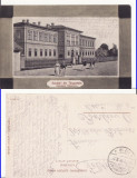Targoviste - Gimnaziul Vacarescu-stampila militara WWI, WK1 -cu rama, rara, Circulata, Printata