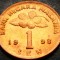 Moneda exotica 1 SEN - MALAEZIA, anul 1998 * cod 5180 = UNC