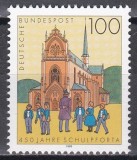 Germania 1993 - Școala Internat &bdquo;Sculpforta&rdquo; - 450 de ani, MNH, Nestampilat