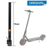 Teava ghidon pliere trotineta electrica 70 cm