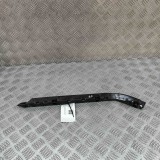 Suport bara de protecție st&acirc;nga spate MERCEDES-BENZ E Coupe C207 2015 OEM: A2078850721 29453092