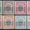 DB1 Colonii 1902 Labuan Coroana Britanica 12 v. MNH RRR