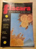 Flacara 19 ianuarie 1974-garile cspiytslei,ilie nastase, bucegi,sfinxul,babele