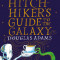 The Hitchhiker&#039;s Guide to the Galaxy: The Illustrated Edition