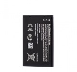 Acumulator Baterie Nokia BL-4C OEM LXT, Calitate Superioara