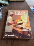 Chinese Cooking, Editura Zhaohua, 1983, Engleza, Carte de Bucate Chinezeasca, 169 pagini