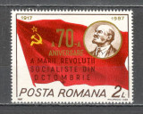 Romania.1987 70 ani revolutia din octombrie ZR.814, Nestampilat