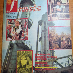 revista femeia decembrie 1977-art. targoviste