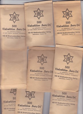 SARNIERE PENTRU TIMBRE KLEBEFAZE : &amp;quot;BETA 04&amp;quot; - 500 BUCATI foto