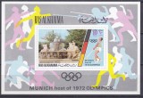 DB1 Ras al Khaima Olimpiada Munchen SS MNH, Nestampilat