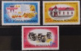 BC807, Romania 1978, serie istorie