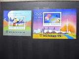 Romania 1972 - Olimpiada Munchen - Lot colita dantelata si nedantelata - LP 798 - 799 (T192)