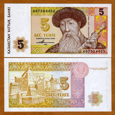 !!! KAZAKHSTAN - 5 TENGE 1993 - P 9 - UNC / SERIA AФ foto