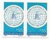 Romania (510) - Al XV-lea Congres International de Stiinte Istorice, 1980, neobliterata, bloc de 2, Istorie, Nestampilat