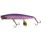 Vobler Vertebrata Sinking Pencil 7.2cm 10g Luminous Magic, Mustad