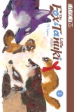 The Fox &amp; Little Tanuki, Volume 5: Volume 5