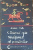 ADRIAN FOCHI - CANTECUL EPIC TRADITIONAL AL ROMANILOR (1985)