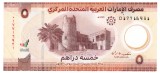 Emiratele Arabe Unite 5 Dirhams 2022 P-36 Polimer