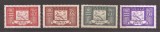 Monaco 1946 - Posta aeriana, MNH