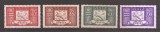 Monaco 1946 - Posta aeriana, MNH, Nestampilat