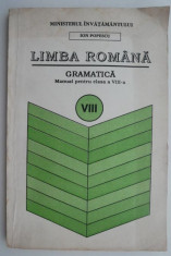 Limba romana. Gramatica (Manual pentru clasa a VIII-a) ? Ion Popescu foto