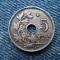 2L - 5 Centimes 1930 Belgia / primul an de batere / var. olandeza