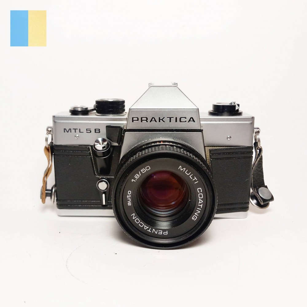5 Frames With A Praktica MTL5B, A Pentacon 50/1,8 And A Roll Of Portra 400 Expired In 2011