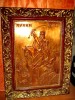 84A-Avram Iancu-Metaloplastie mare cupru Thury 1996., Portrete, Fresca, Realism