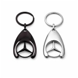 Cumpara ieftin Set de doua brelocuri de chei DEPOX, Mercedes, 7.5 cm, metal, argintiu/negru
