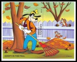 GHANA 1998 DISNEY DESENE ANIMATE GOOFY