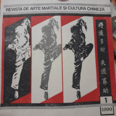 Dragonul 1-1990 Revista de arte martiale si cultura chineza