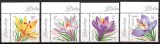 ROMANIA 2022, Branduse, Flora, serie neuzata, MNH, 2359