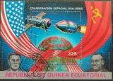 Coliță Guineea Ecuatorială 1974 - Cosmos, Colaborare Apollo-Soyuz, Von Braun și Korolev, Ștampilată -A242