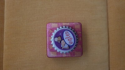 Joc - boarding game foto