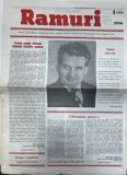 Ramuri nr. 1 1986 editie brosata 16 pagini format 42x30 cm limba romana publicatie de uniunea scriitorilor