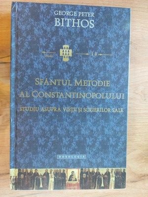 Sfantul metodie al Constantinopolului- George Peter Bithos foto