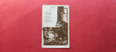 Bucuresti Bukarest Salmen Mihai Eminescu Pajul Cupidon 1 foto