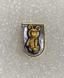 Insigna rusia