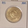 Yugoslavia, Iugoslavia, Jugoslavia, 5000 Dinara 1989, KM#135, Non-aligned Summit, Europa