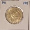 Yugoslavia, Iugoslavia, Jugoslavia, 5000 Dinara 1989, KM#135, Non-aligned Summit