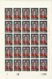 Romania 1993 - #1309 Sfintele Pasti - Coala Completa 1v MNH, Nestampilat