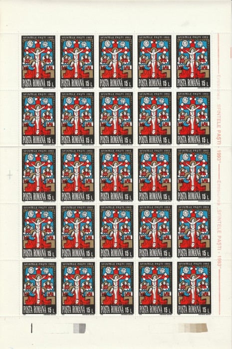 Romania 1993 - #1309 Sfintele Pasti - Coala Completa 1v MNH