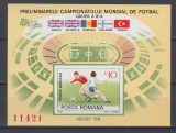 1986 LP 1140 PRELIMINARIILE C.M. FOTBAL MEXIC COLITA NEDANTELATA MNH, Nestampilat